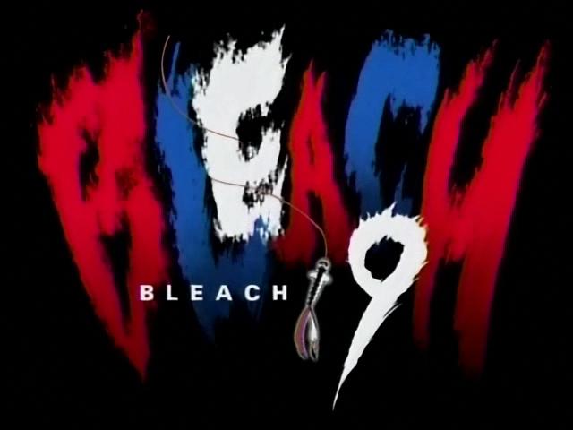 Otaku Gallery  / Anime e Manga / Bleach / Screen Shots / Episodi / 009 - Un nemico imbattibile / 009.jpg